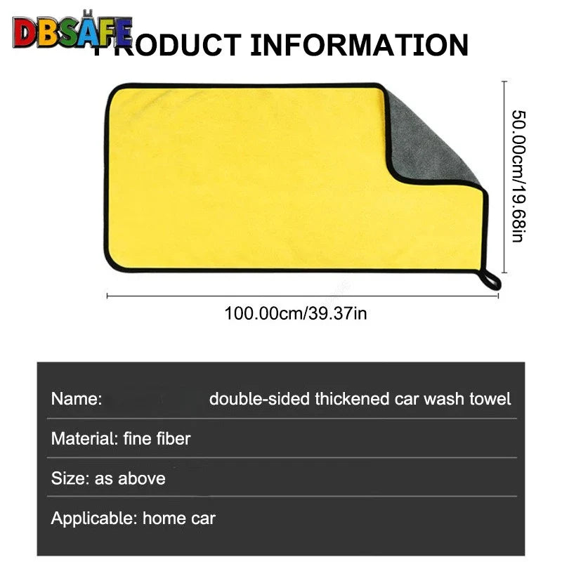Microfiber Drying Towel