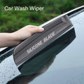 Silicone Water Blade